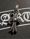 Chrome Hearts Baby Fat Cross Charm Pendant